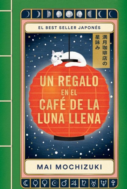 Un regalo en el café de la luna llena